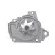 Помпа води INA 538 0608 10 для Honda Civic, CRX 1991-2001