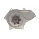 Помпа води INA 538061710 для Honda Accord VII/Civic VIII/CR-V II-III 2.2D 2004-