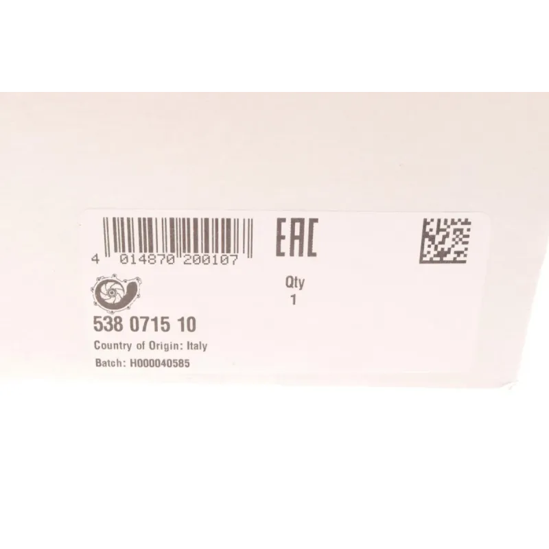 Помпа води INA 538 0715 10 для BMW 3 (F30) 330d 2012-, 5 (F10) 530d 2011-, X3 (F25) xDrive 30d 2011-