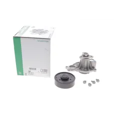 Помпа води BMW 1 (F20/F21)/2 (F23/F22/F87)/3 (F30/F80/F31)/4 (F36/F32/F82) 1.5i (B37/B38) 15-