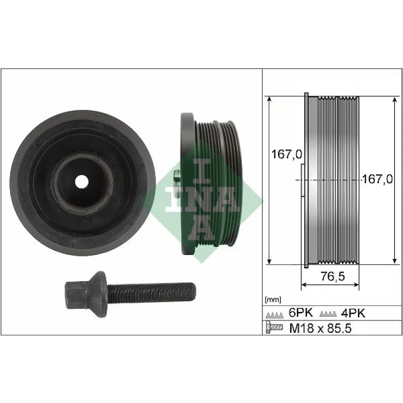Шків колінвалу INA 544008220 для BMW 3 (E46/E90), 5 (E60), X3 (E83) 2001-2011, 167x76.5 мм