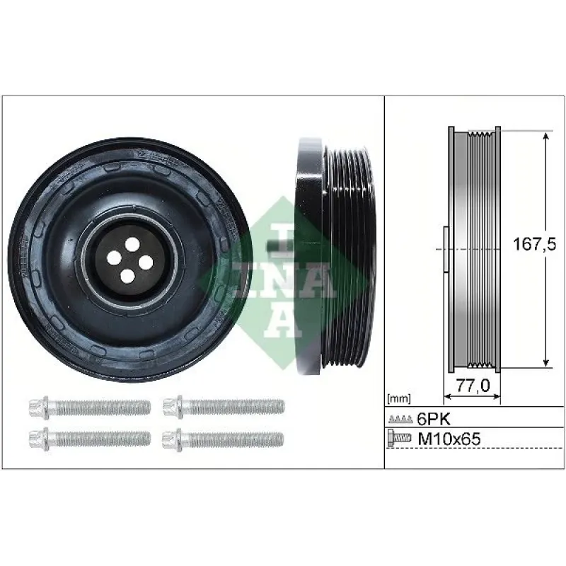 Шків колінвалу INA 544 0137 20 для BMW 3 (E90/F30) 1.6-2.0 d 07-, N47/M47, 167.5 мм