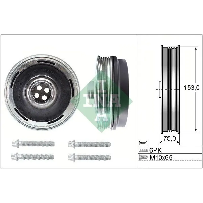 Шків колінвалу INA 544 0169 20 для BMW X1 (F48) 2014-, MINI (F55/F56/F54/F60) B47/B46/B48, 153 мм