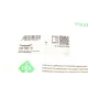 Натяжник ланцюга ГРМ Hyundai H-1/Kia Sorento 2.5D 01-