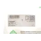 Планка заспокоювача ланцюга ГРМ INA 552002210 для Nissan X-Trail T30 2.2 dCi 2001-2008