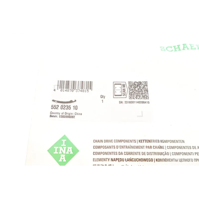 Планка заспокоювача ланцюга MB S-class (W221/W222) 11-17/E-class (W212/W213) 11-17 M276