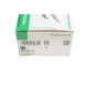 Шестерня колінвалу Opel Astra/Insignia 98-