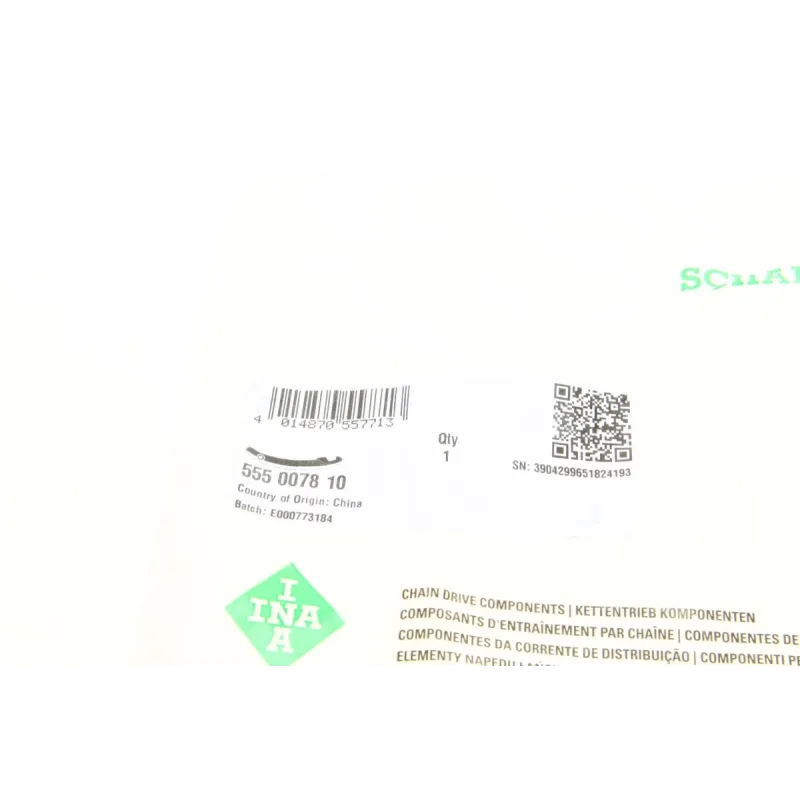 Планка заспокоювача ланцюга ГРМ Toyota Avanza 1.3 02-11