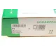 Комплект ланцюга ГРМ Seat Ibiza IV/Toledo IV 1.2 08-15/Skoda Fabia/Rapid 1.2  07-14 (ланцюг INA)
