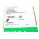 Ремінь генератора Mazda 6 2.0-2.5 13-16 (3PK817)