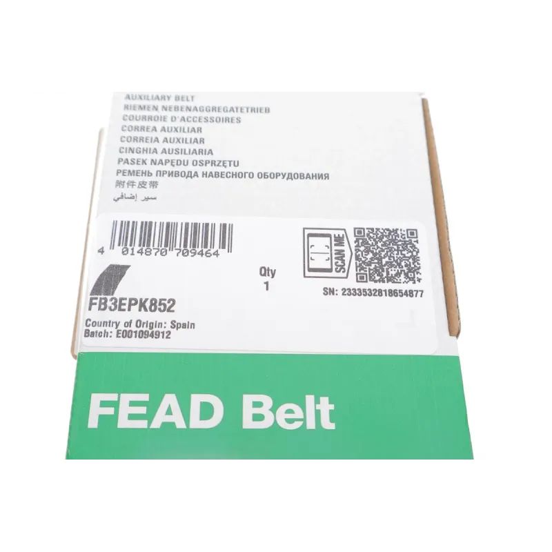 Ремінь генератора INA FB 3EPK852 для Land Rover Range Rover Evoque L551 2.0 D 2018- 852 мм