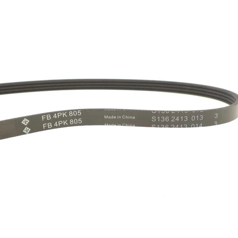 Ремінь генератора INA 4PK805 для Nissan Primera P11 1.6 16V 1996-2001, Mitsubishi Colt VI 1.5 2005-2012