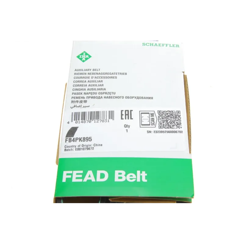 Ремінь генератора Honda CR-V 2.0 16V 4WD 95-02/Subaru Forester/Impreza/Legacy 1.5-2.5 92-09