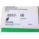 Ремінь генератора BMW 3 (E36)/5 (E34) 90-00 / Ford Focus 2.5 05-12