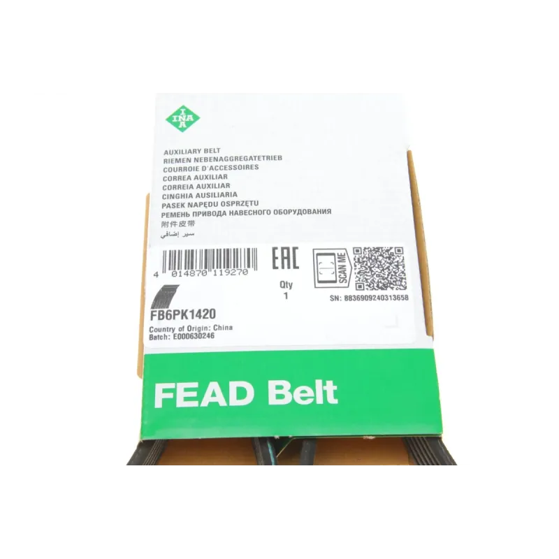 Ремінь генератора Ford Transit 2.5Di/TD 92-00 (PS,AC) (6PK1420)