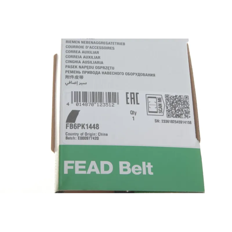 Ремінь генератора INA FB 6PK1448 для Ford Fiesta, Ka 1995-2008, 1448 мм