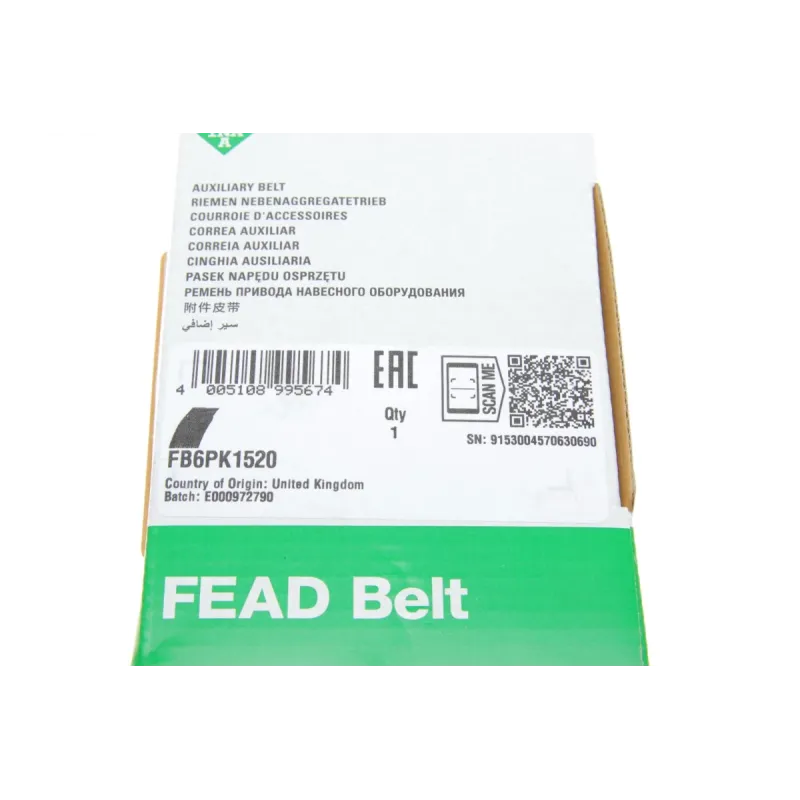 Ремінь генератора INA 6PK1520 для Ford Focus 1.8 TDCi, Skoda Octavia 1.4, довжина 1520 мм