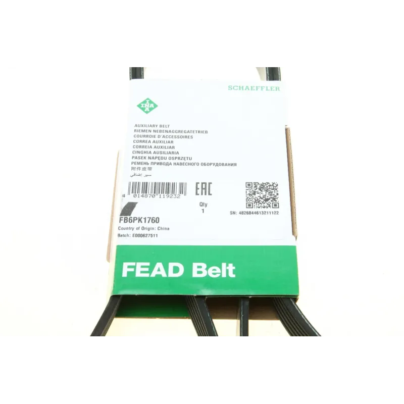Ремінь генератора MB W202/203/VW/Audi 2.4/2.8i