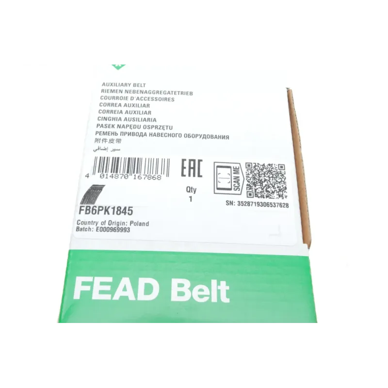 Ремінь генератора INA 6PK1845 для Ford Mondeo IV 2.0 TDCi 2007-2015, Volvo S80/V70 2.0D/TDi 2007-2015