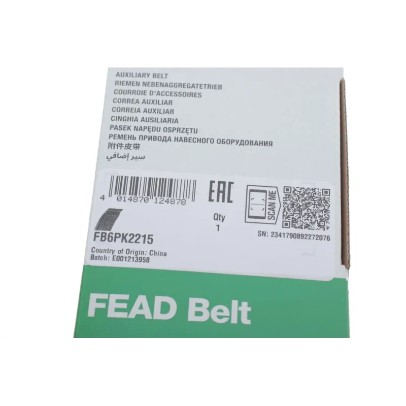 Ремінь генератора INA FB 6PK2215 для Volkswagen T4 2.5TDI ACV 1990-2003, 2215 мм