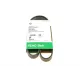 Ремінь генератора BMW 1 (F20/F21)/3 (F30/F80) 1.6i 11-/Honda Civic VII/FR-V 1.7i 01-