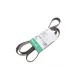 Ремінь генератора Renault Trafic/Opel Vivaro 2.0CDTi 06-