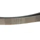 Ремінь генератора Land Rover Range Rover Sport 05-13/Discovery 2.7D 04- (8PK2093)