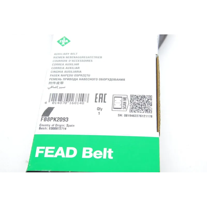 Ремінь генератора Land Rover Range Rover Sport 05-13/Discovery 2.7D 04- (8PK2093)