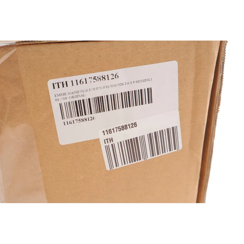 Колектор впускний ITH 11617588126 для BMW 5 (F10/F11), X3 (F25), X5 (F15) N20