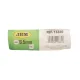 Головка 1/4