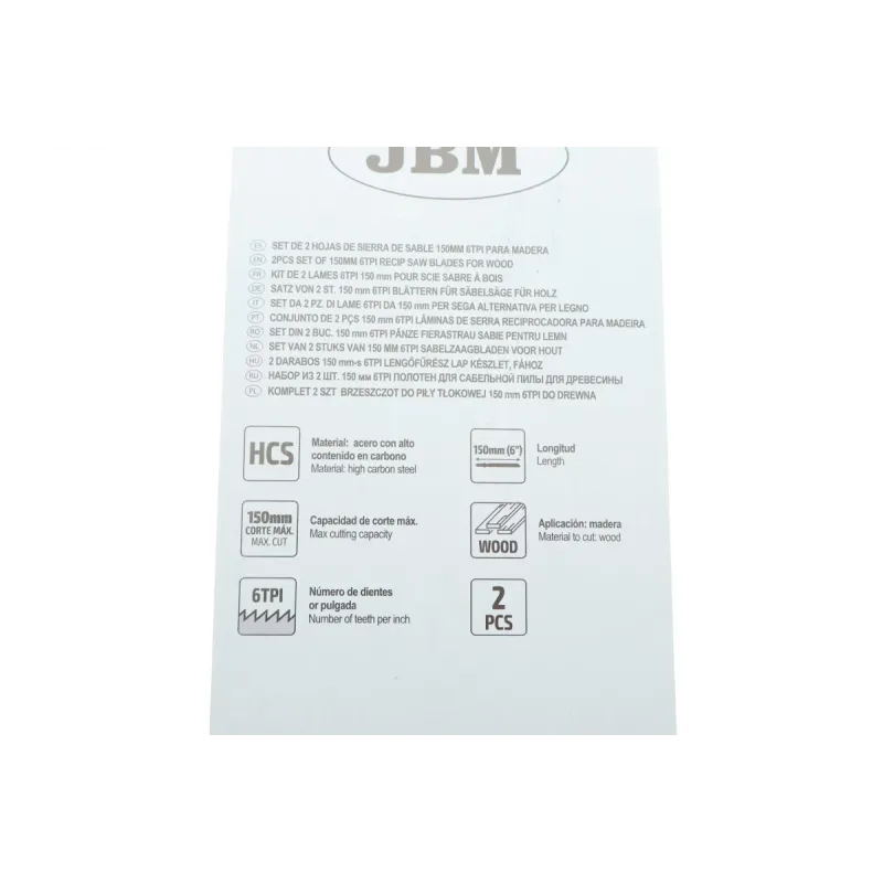 Полотно для ножівки по дереву (до 60019) (150mm) (2шт.)