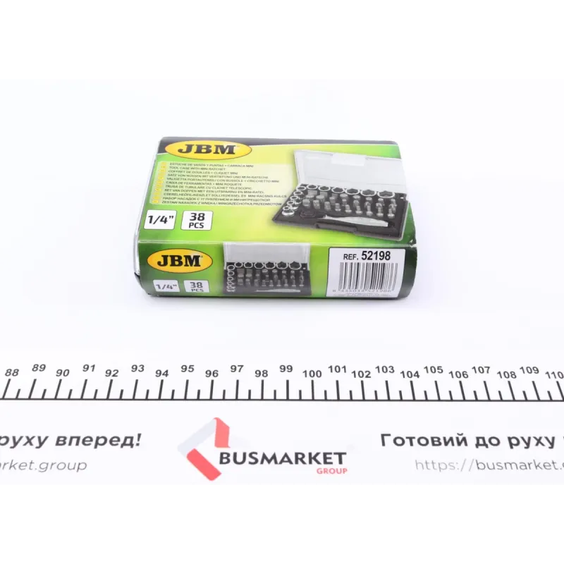 Набір інструментів комбінований JBM 52198 (головки, біти) 37 од. хромований