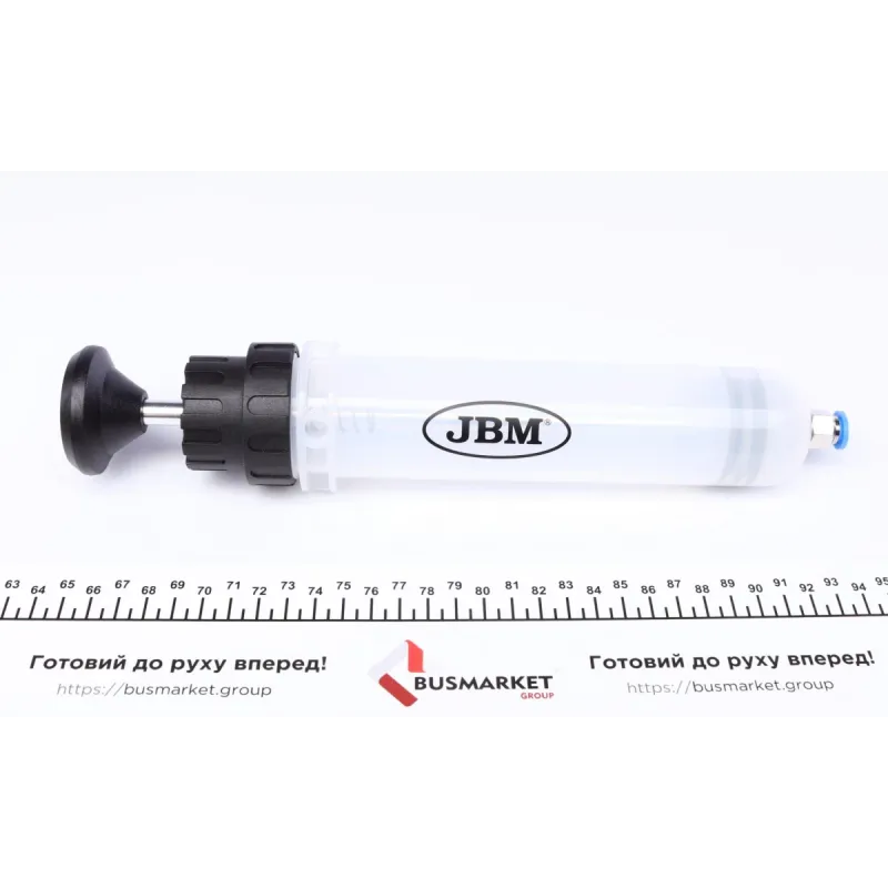 Міні-шприц для мастила JBM 52628 з гнучким шлангом 200 мм, 200 мл