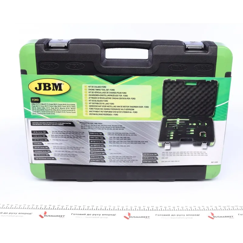 Інструмент регулювання зубчатого ременя JBM 53293