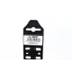 Вороток 1/4