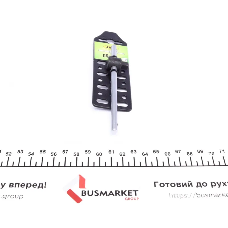 Вороток 1/4