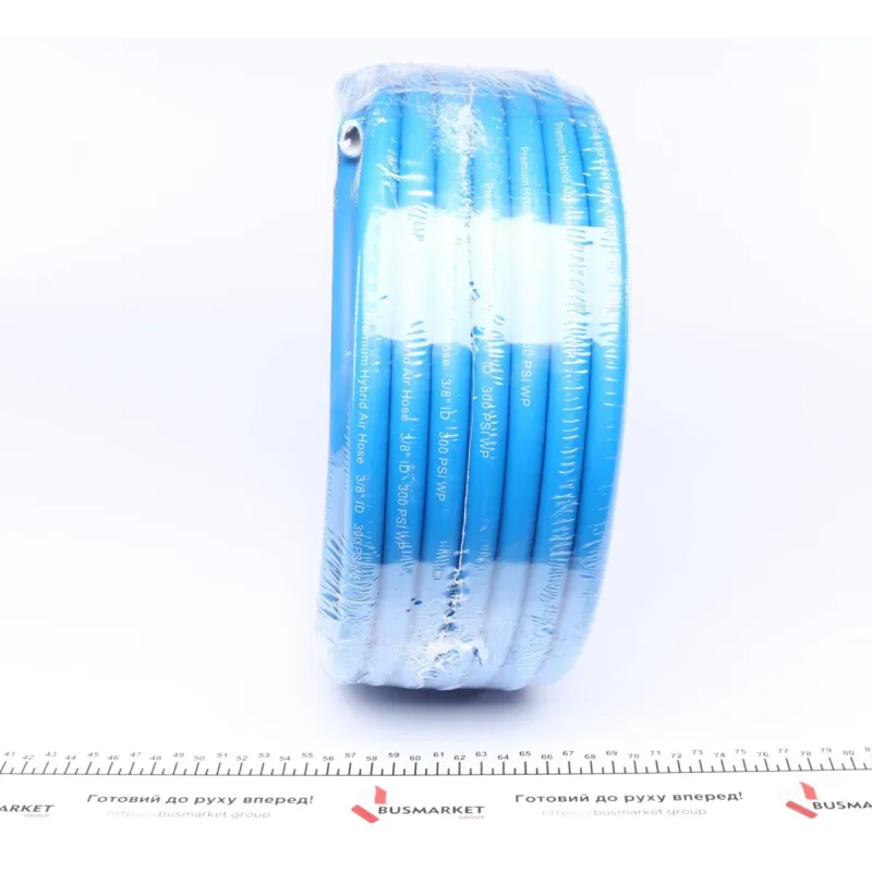 Шланг пневматичний Ø10 мм L 25 м