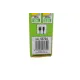 Ліхтар інспекційний LED (400 LM)