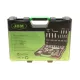 Набір інструментів комбінований 1/2