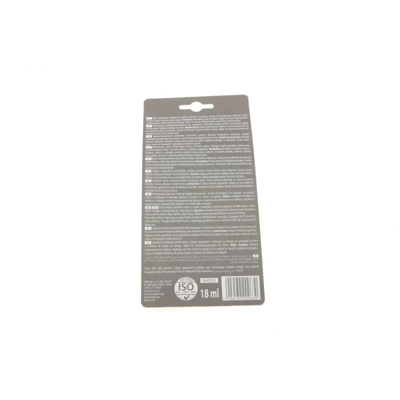 Змазка жаростійка синтетична K2 Synthetic Grease (B405) для гальмівної системи, 18ml