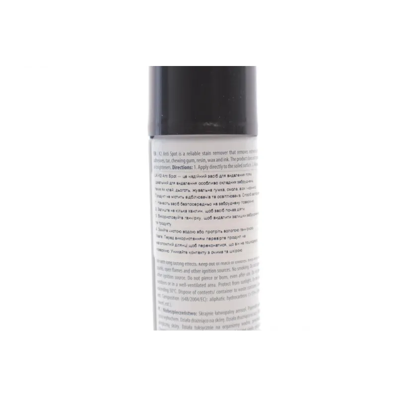 Засіб для видалення плям та клею K2 ANTI SPOT B550 (250ml) універсальний