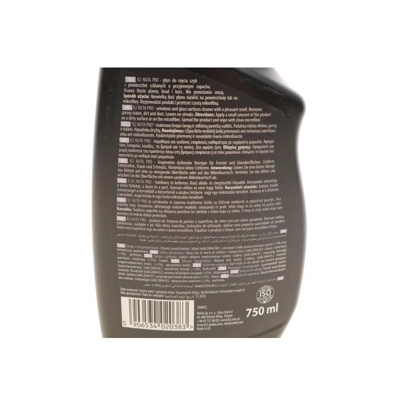 Засіб для чищення скла K2 Nuta Pro 750ml