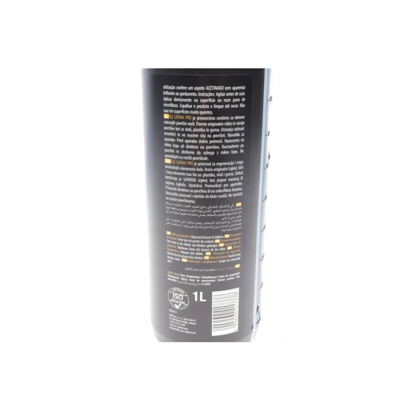 Засіб для чищення пластику K2 Satina Pro Sunset Fresh (1L) D50111