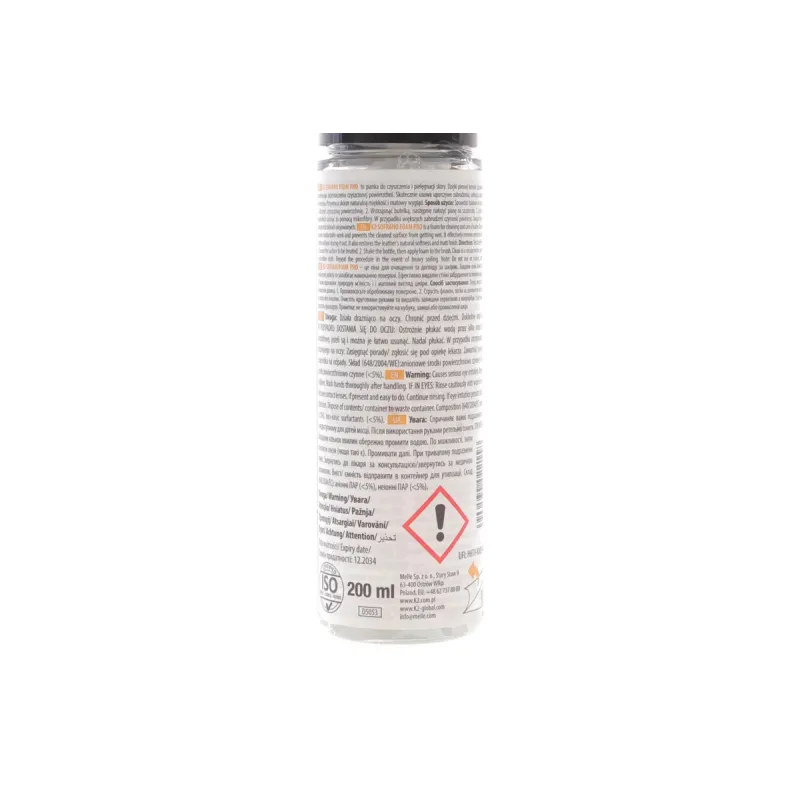 Засіб для очищення шкіри K2 Sofrano Pro Leather Cleaner 200ml D5053