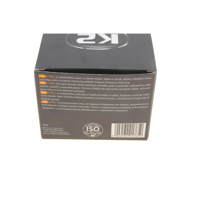 Щітка для дриля K2 D7050 (10см)