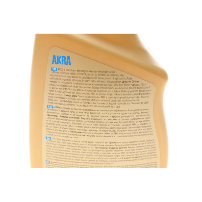 Засіб для очищення двигуна K2 Akra 750ml EK1173