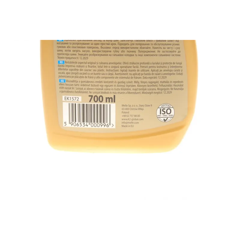 Засіб для догляду за шинами Bold Atom  (700ml)