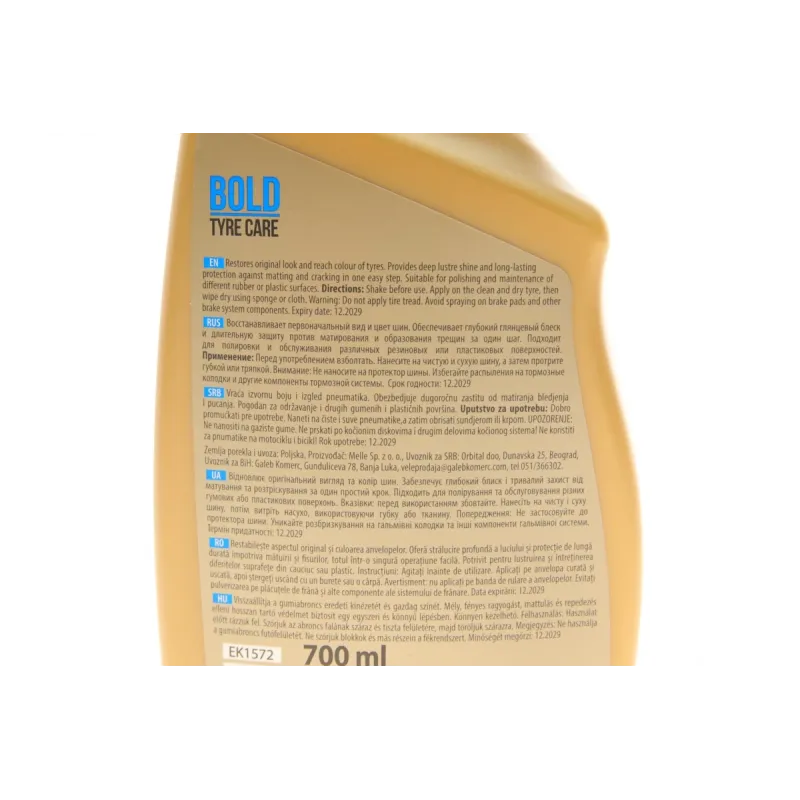 Засіб для догляду за шинами Bold Atom  (700ml)