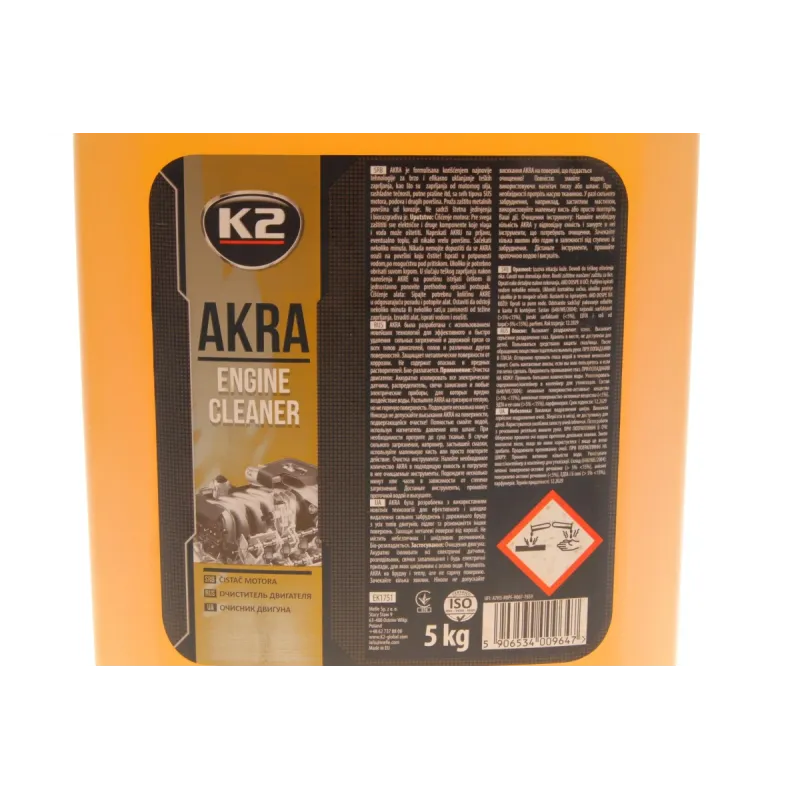 Засіб для очищення двигуна K2 Akra 5л EK1751