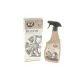 Засіб для очищення дисків K2 Roton 700ml G1671